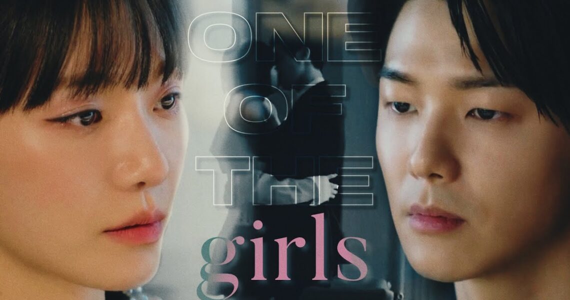 one of the girls || Seo A-Ri & Han Jun-Kyung || CELEBRITY