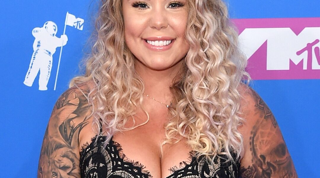 Teen Mom’s Kailyn Lowry Reveals Names of Her Newborn Twins