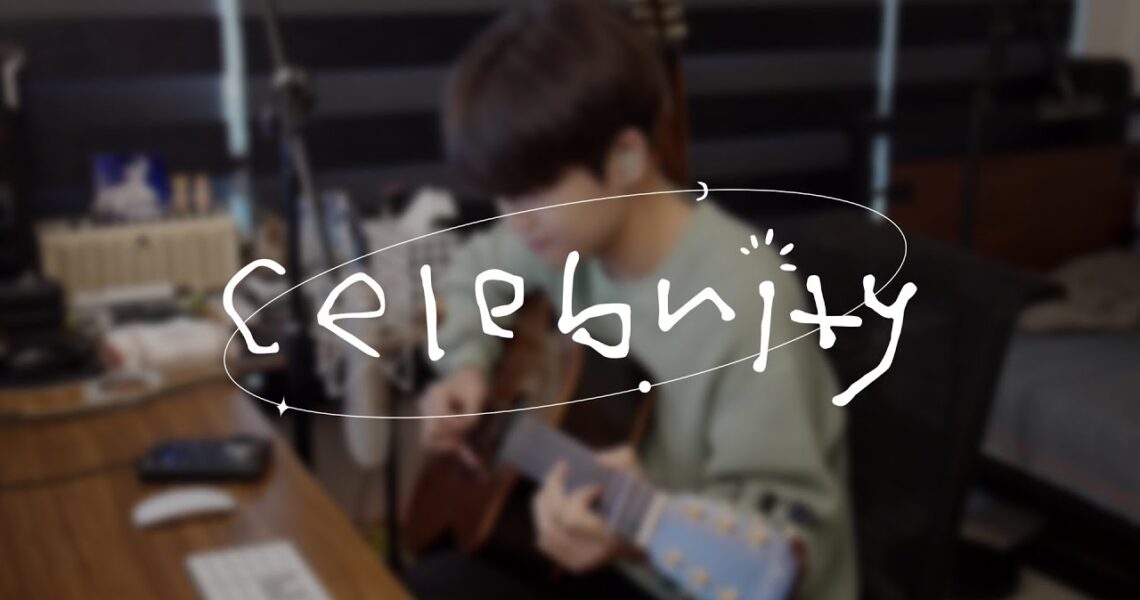 아이유(IU) – Celebrity | Acoustic Guitar Covered by Youngso Kim  | Fingerstyle