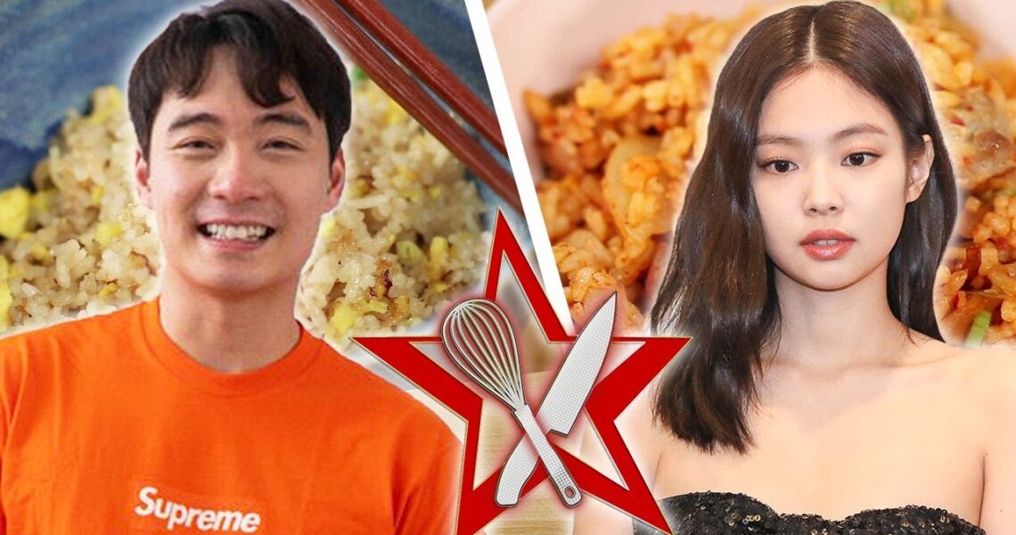 Which Celebrity Makes The Best Fried Rice? • Celebrity Recipe Royale