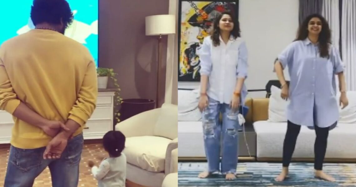 International Dance Day: Ram Charan’s Baby Shark moves with his ‘darling’ to Keerthy Suresh’s viral video on Shah Rukh Khan’s Chaleya