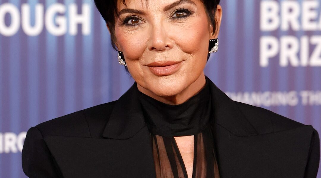Kris Jenner Shares Plans to Remove Ovaries After Tumor Diagnosis