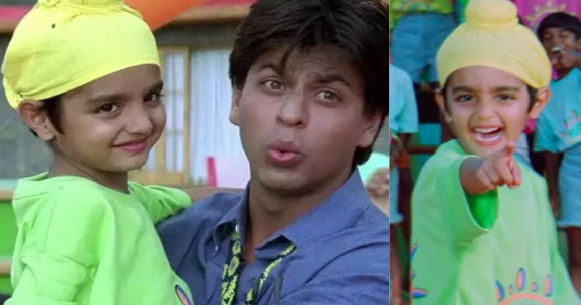 Remember the sikh kid from Shah Rukh Khan’s Kuch Kuch Hota Hai who cutely counted stars? Here’s how he looks now