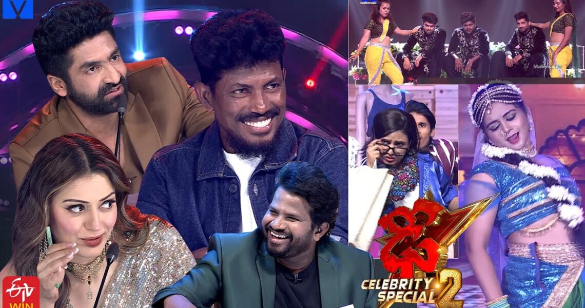 Dhee Celebrity Special 2 Latest Promo – 13th June 2024 – Every Wed & Thu @9:30 PM – Nandu,Hansika
