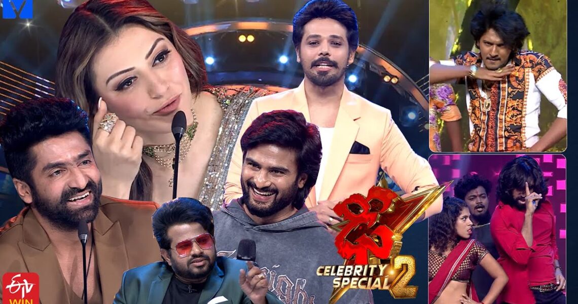 Dhee Celebrity Special 2 Latest Promo – 12th June 2024 – Every Wed & Thu @9:30 PM – Nandu,Hansika