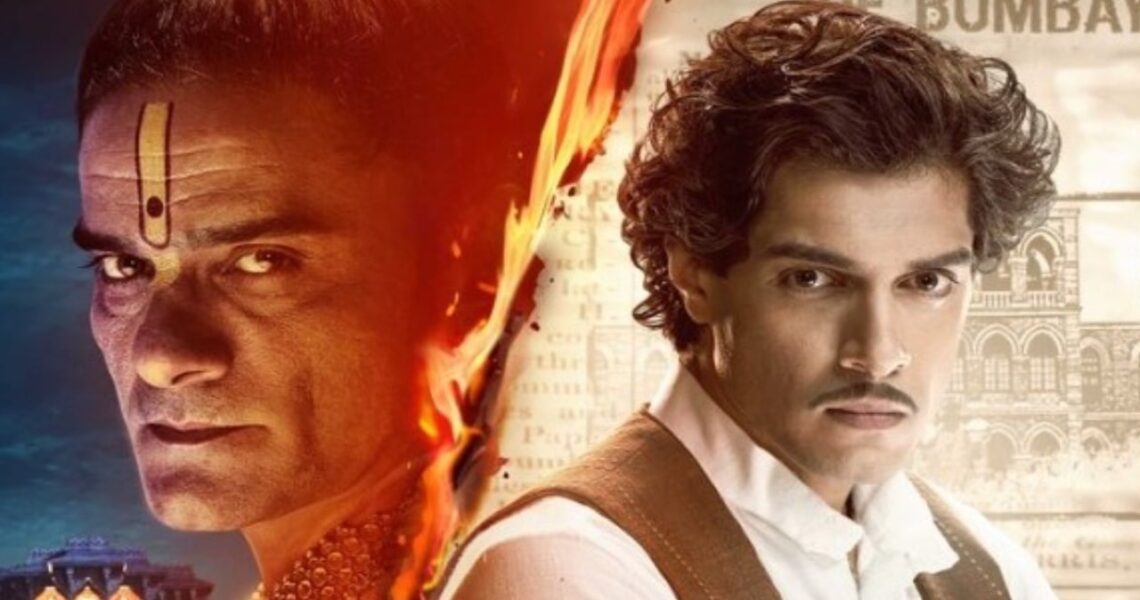 Maharaj: Aamir Khan’s son Junaid’s debut film faces objection from Vishwa Hindu Parishad ahead of its OTT release; REPORT