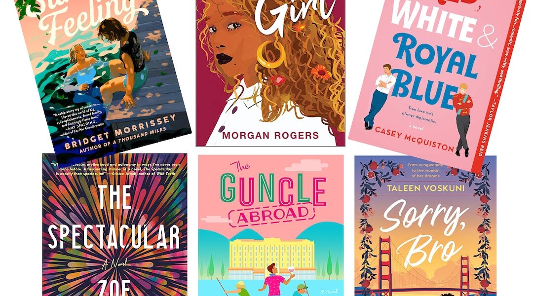 Show Off Your Pride with These 20 LGBTQ+ Reads