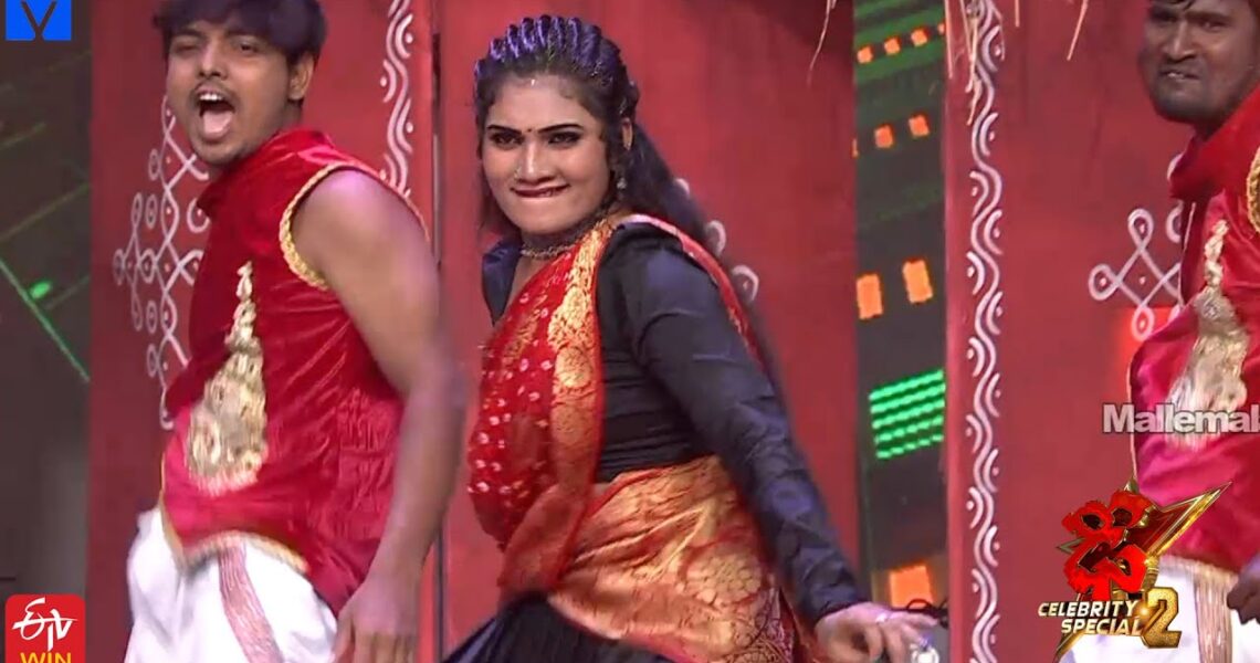 Janulyri Performance – Dhee Celebrity Special 2 – 04th July 2024 – Wed & Thu @9:30 PM in #Etvtelugu