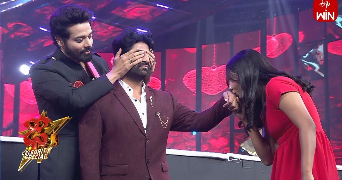 Funny Performance | Dhee Celebrity Special  | 14th February 2024  | ETV Telugu