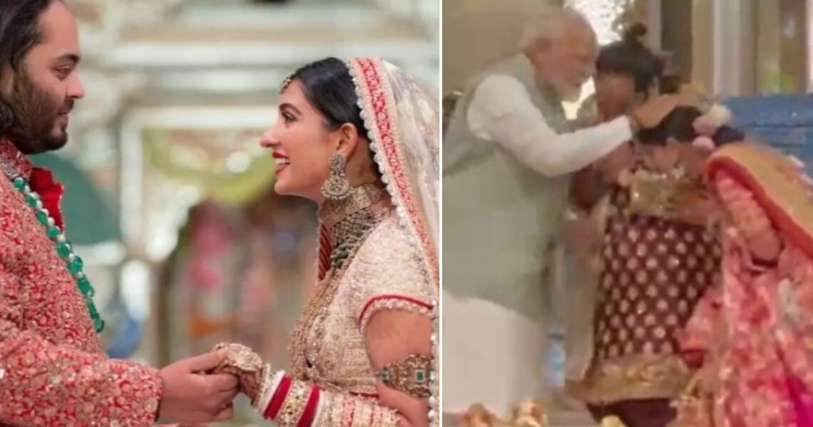 Anant Ambani-Radhika Merchant Aashirwad Ceremony: PM Narendra Modi blesses newly-married couple, gives wedding gifts