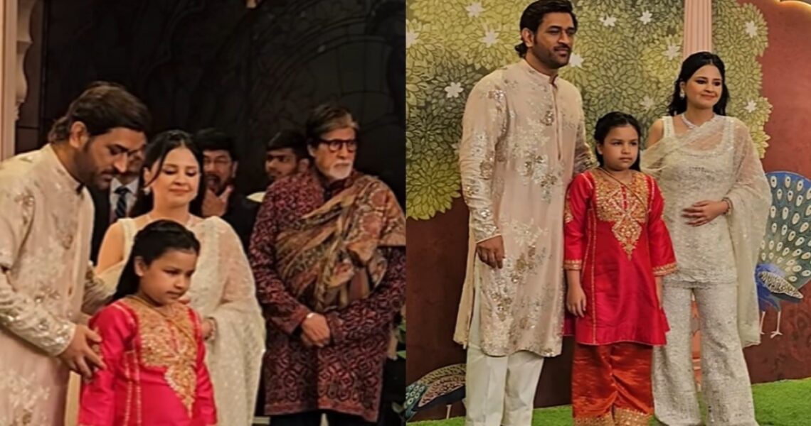 Anant Ambani-Radhika Merchant Shubh Ashirwad Ceremony: Amitabh Bachchan patiently waits as MS Dhoni poses with Sakshi, Ziva