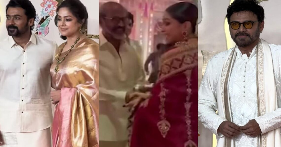 Anant-Radhika Wedding: Venkatesh Daggubati and Suriya-Jyotika arrive in style, mom-to-be Deepika Padukone meets Rajinikanth; WATCH