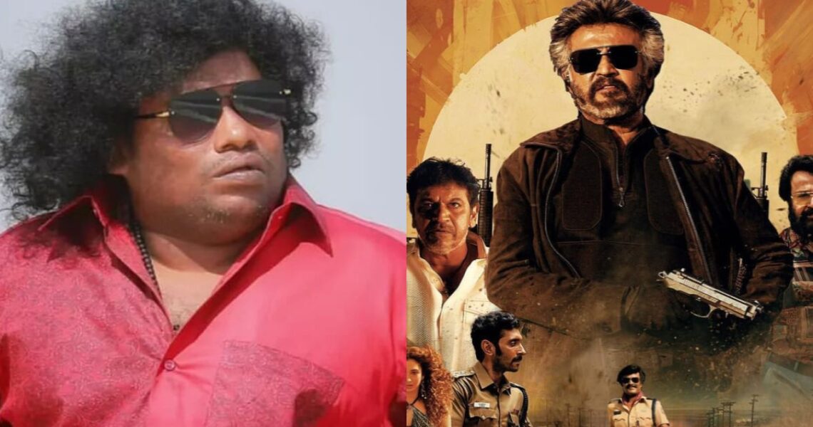 Jailer 2: Yogi Babu CONFIRMS his presence in Rajinikanth starrer; says ‘Nelson is writing something special…’