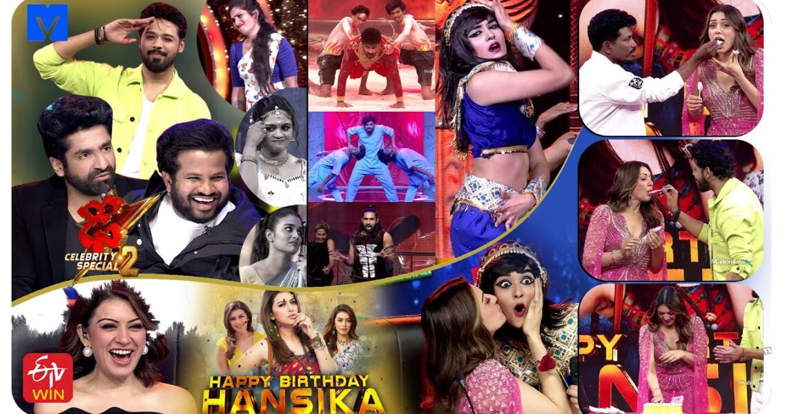 Dhee Celebrity Special 2 Latest Promo – 7th & 8th August 2024 – Wed & Thur @9:30 PM – Hansika, Nandu