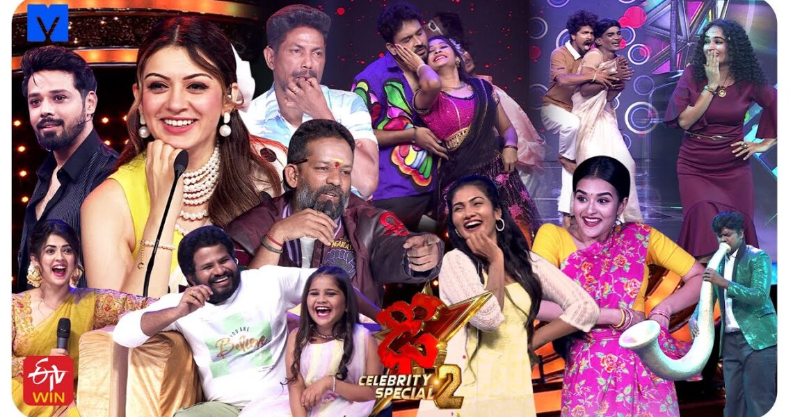 Dhee Celebrity Special 2 Latest Promo – 24th & 25th July 2024 – Wed & Thu @9:30 PM – Nandu,Hansika