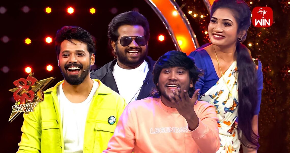 Funny Performance | Dhee Celebrity Special-2 | 7th August 2024 | ETV Telugu