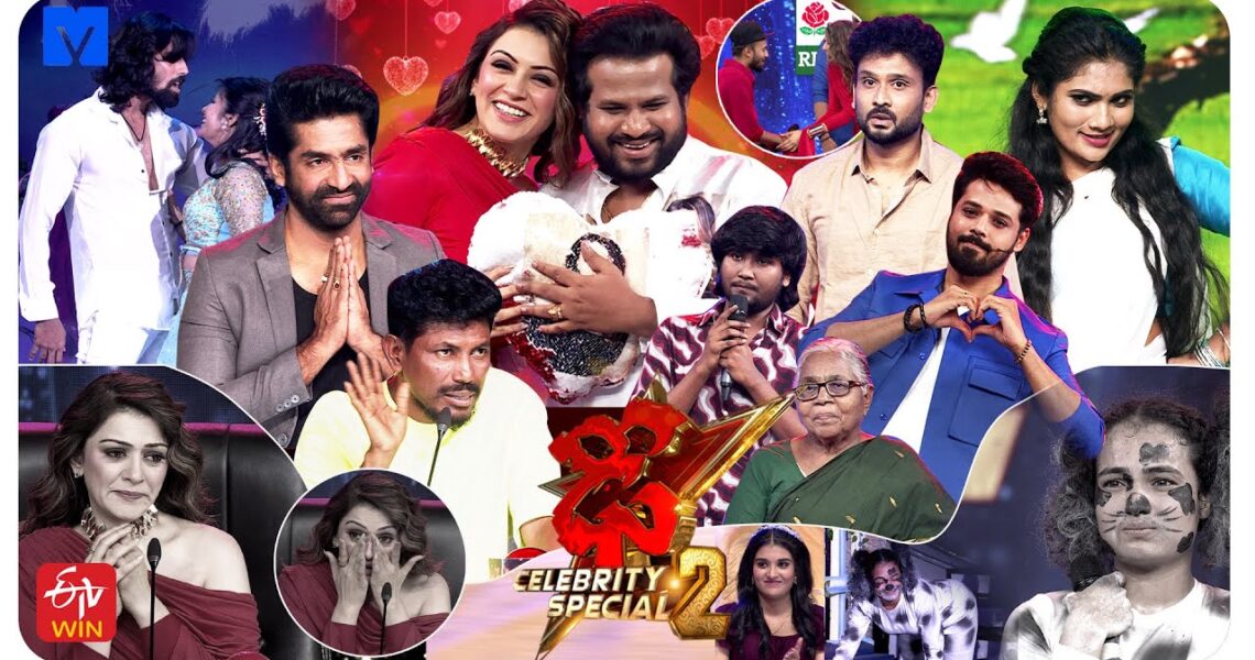 Dhee Celebrity Special 2 Latest Promo – 21st & 22nd August 2024 – Wed & Thur @9:30 PM – Hansika