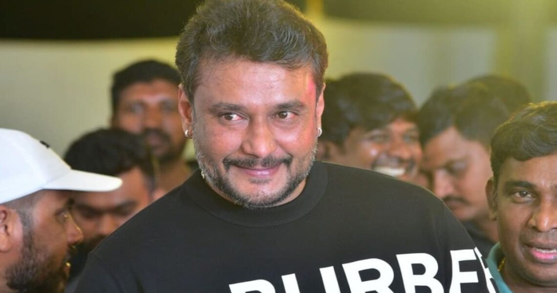 Kannada actor Darshan Thoogudeepa to remain in judicial custody till August 11; Special Investigation Team continues evidence analysis