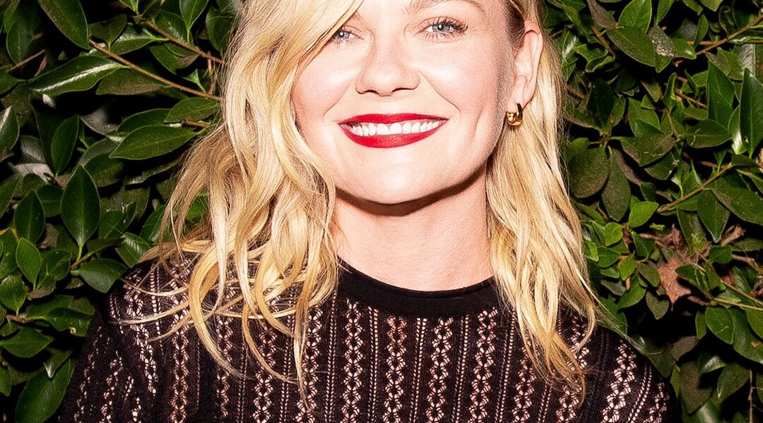 Kirsten Dunst Is Still Awesome, Oh Wow, at Reciting Bring It On Cheer