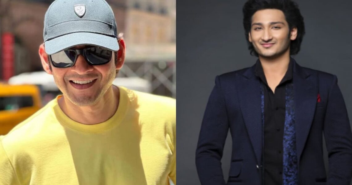 Mahesh Babu’s nephew and Ramesh Babu’s son Jaya Krishna Ghattamaneni to make his film debut soon