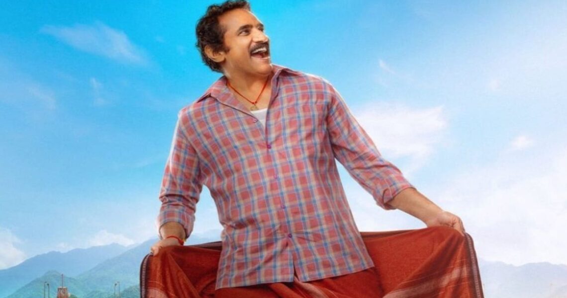 Maruthi Nagar Subramanyam Twitter Review: 8 tweets you can’t miss before watching Rao Ramesh’s comedy flick