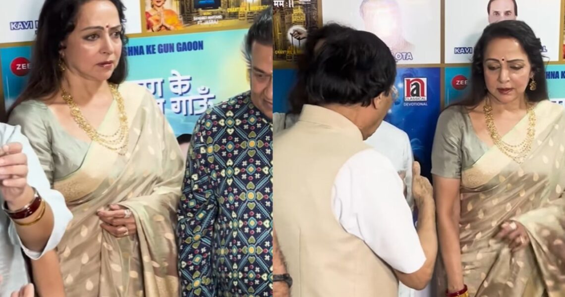 WATCH: Hema Malini gets uncomfortable as a female fan tries to touch her for picture; netizens react strongly