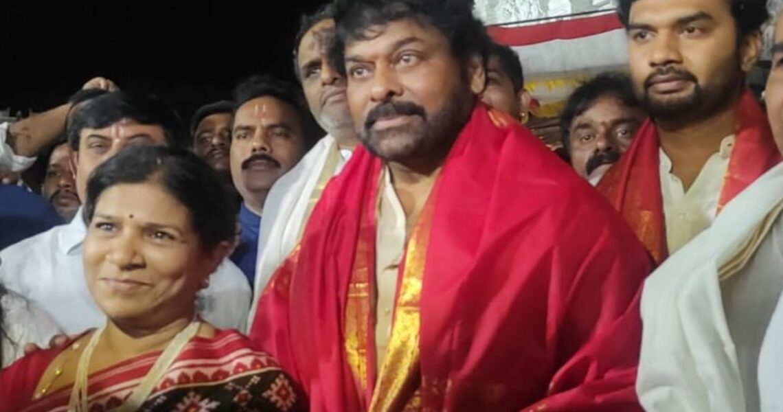 WATCH: Megastar Chiranjeevi visits Tirupati temple before 69th birthday, accompanied by wife Surekha