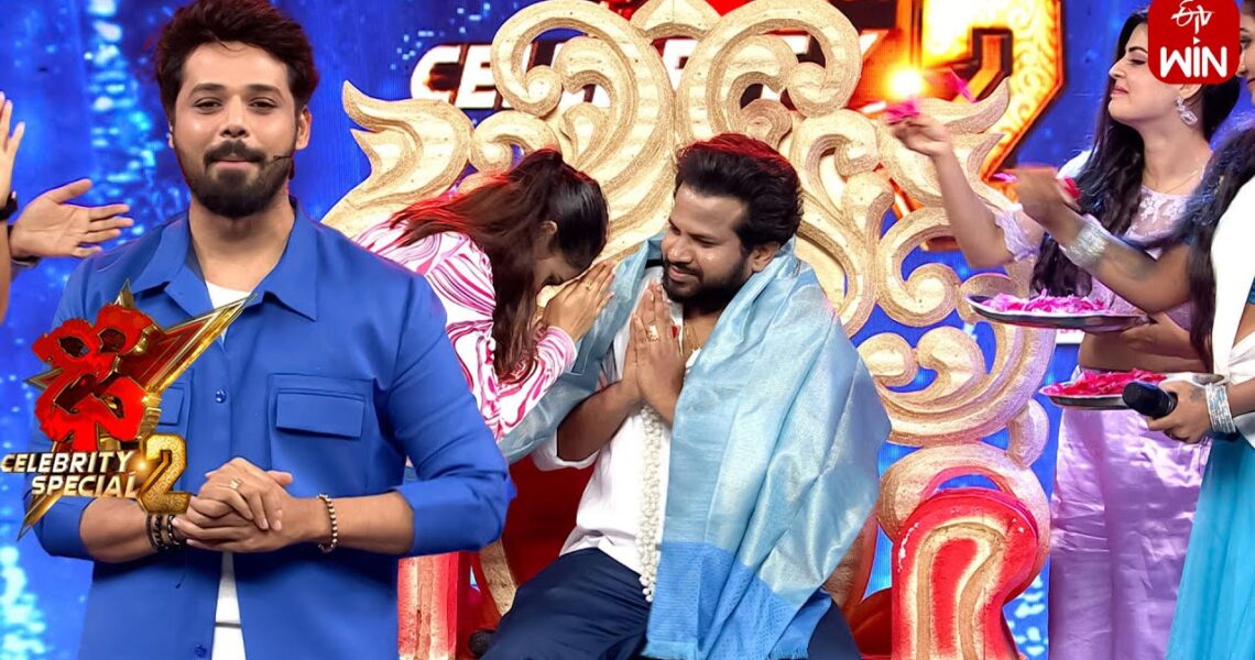 All Intros | Dhee Celebrity Special-2 | 21st August 2024  | ETV Telugu