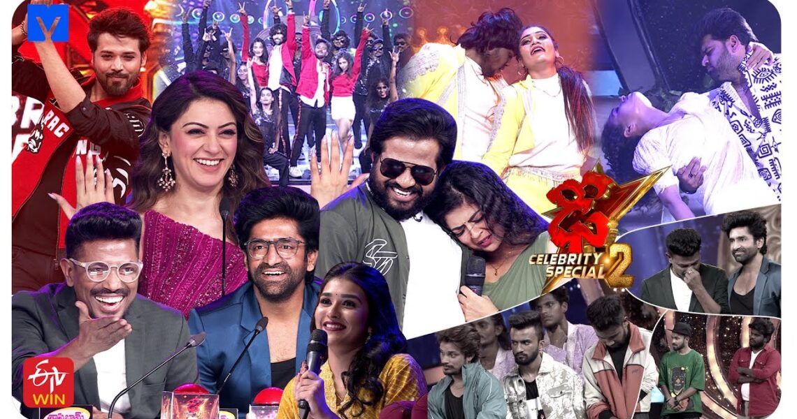 Dhee Celebrity Special 2 Latest Promo – 04th & 05th September  2024 – Wed & Thur @9:30 PM – Hansika