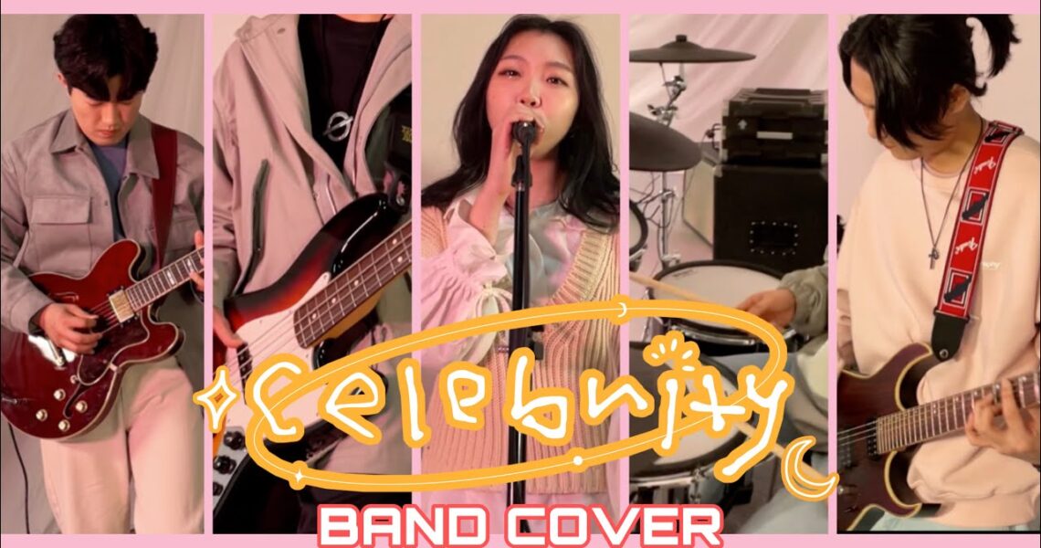 Celebrity(아이유IU) 밴드커버 락버전(Band Cover Rock Ver.)