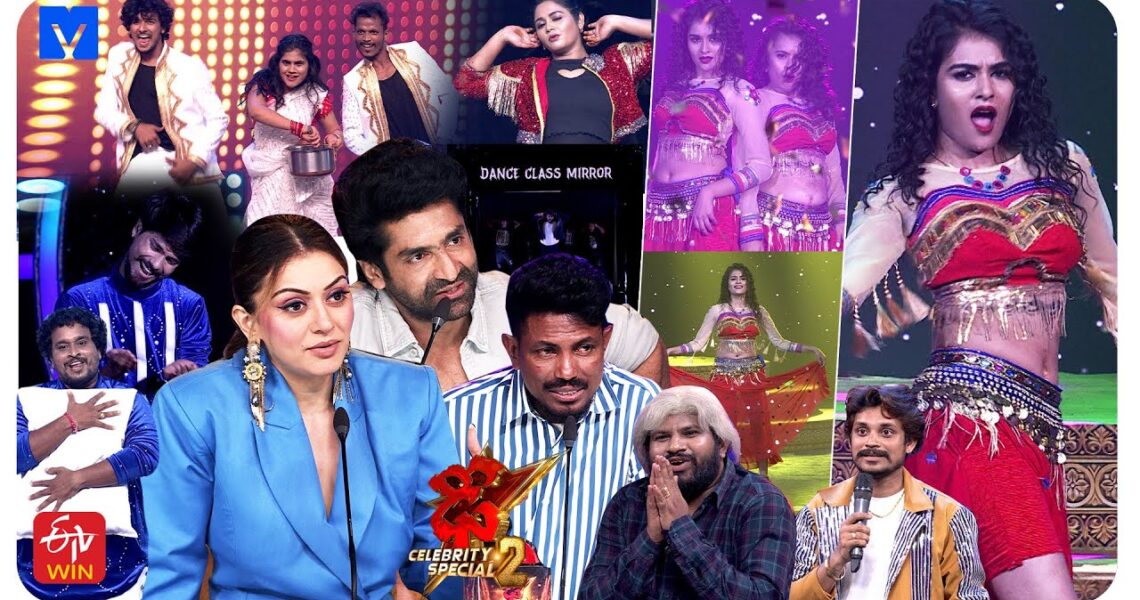 Dhee Celebrity Special 2 Latest Promo – 11th & 12th September  2024 – Wed & Thur @9:30 PM – Hansika