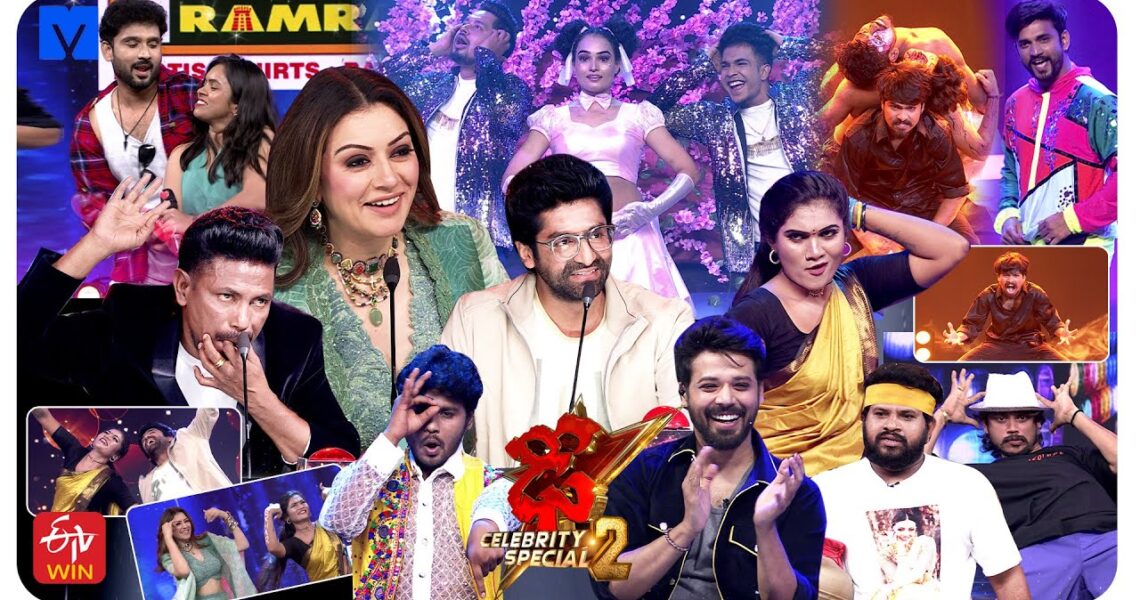 Dhee Celebrity Special 2 Latest Promo – 18th & 19th September  2024 – Wed & Thur @9:30 PM – Hansika