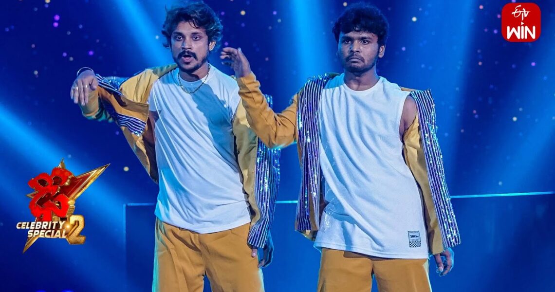 Chal Maar Song -Prem Ranjith & Pandu Master Performance|Dhee Celebrity Special-2|12th September 2024