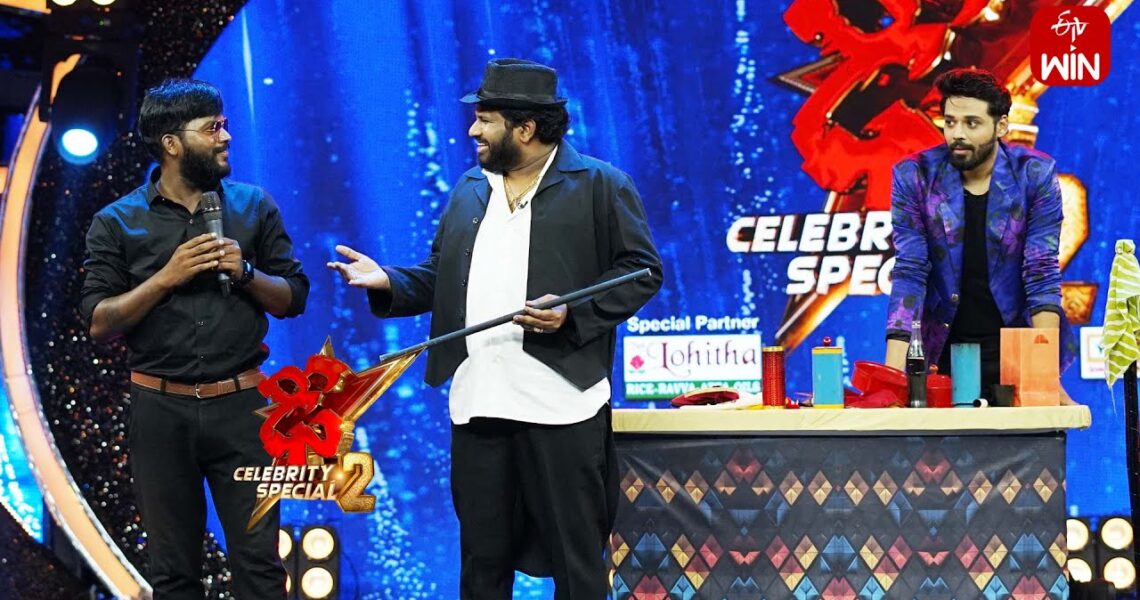 Funny Performance | Dhee Celebrity Special-2 | 29th August 2024 | ETV Telugu