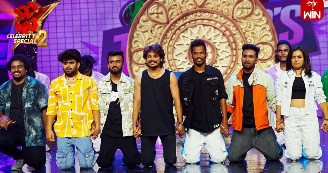 Choreographers Dance Performance | Dhee Celebrity Special-2 | 5th September 2024 | ETV Telugu