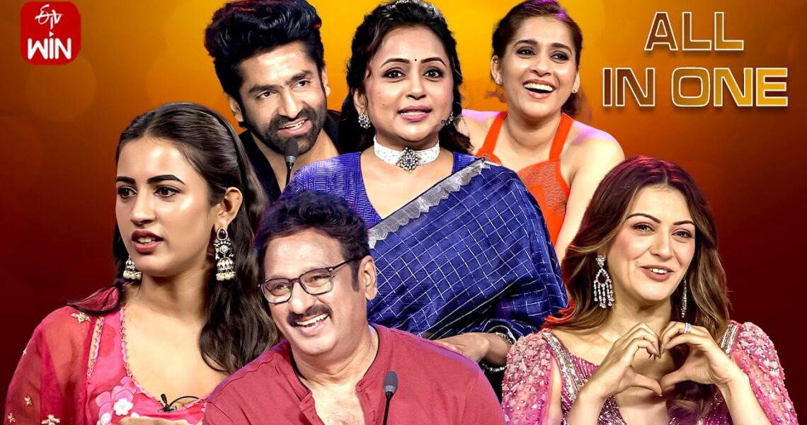 All in One Promo | 3rd August 2024 | Dhee Celebrity Special -2, Jabardasth, Family Stars, Suma Adda