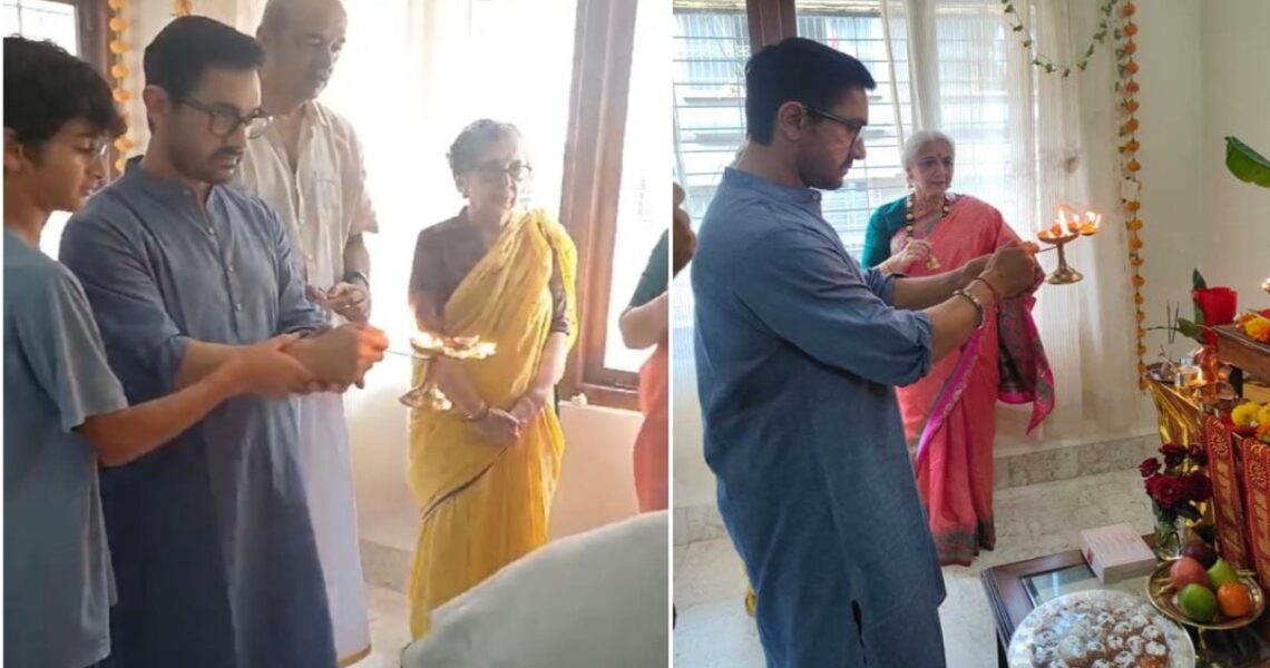 Aamir Khan celebrates Ganesh Chaturthi with family; performs aarti with son Azad: see viral PICS