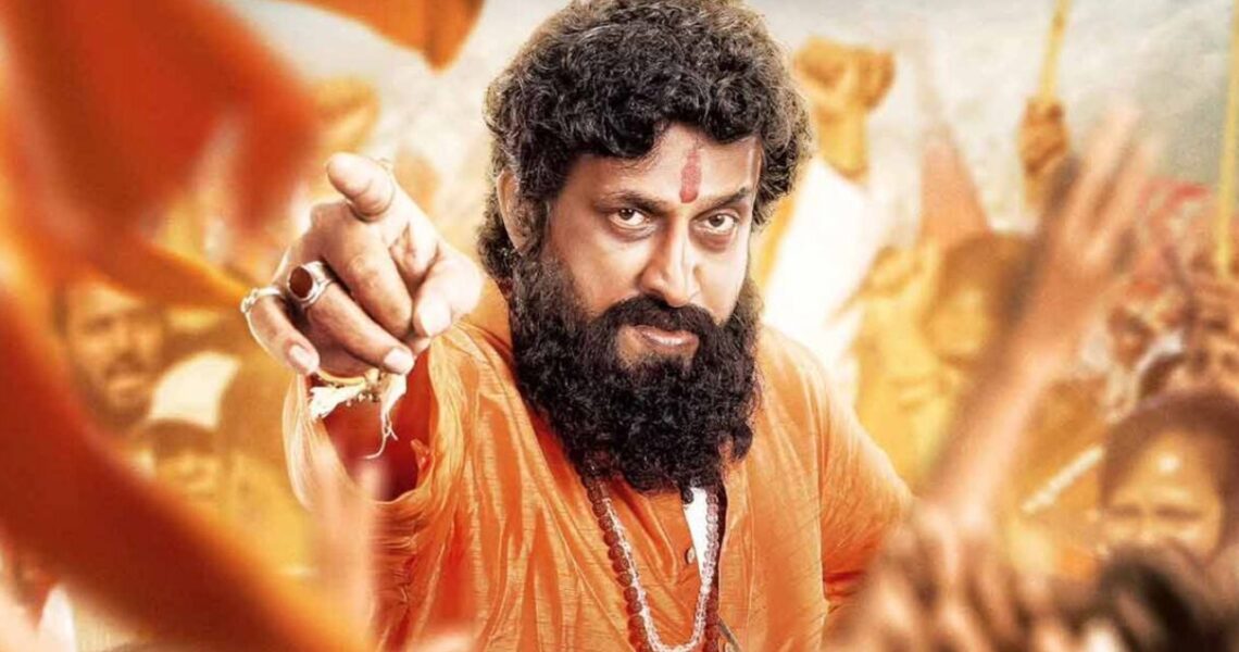 Dharmaveer 2 Weekend Box Office Collections: Prasad Oak led political-drama registers BIGGEST opening for a Marathi film in 2024