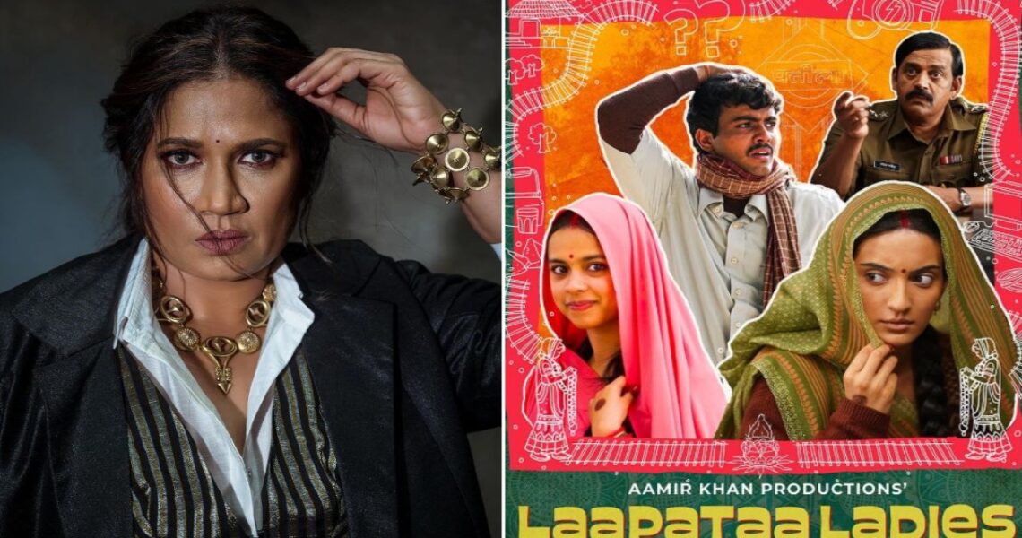 Laapataa Ladies: Chhaya Kadam aka Manju Mai breaks silence on ongoing controversy about no-women jury for Oscars 2025; ‘Film samajhna zyaada…’