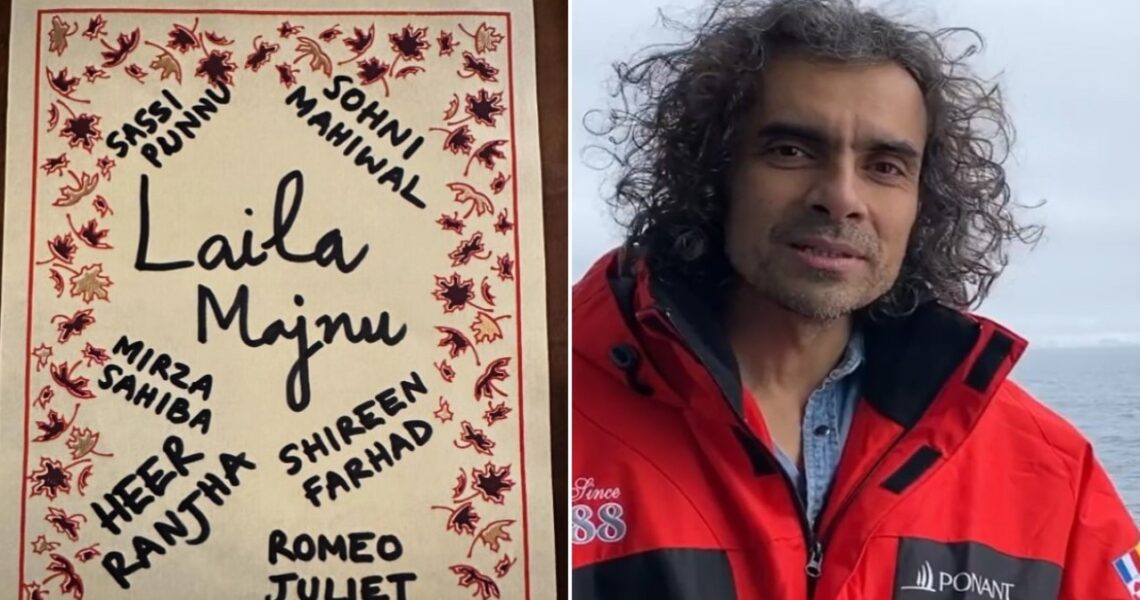 Laila Majnu duo Imtiaz Ali-Sajid Ali throw major hint for another classic love story in making; ‘Sabki kahani likhi huyi hai’