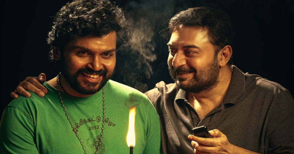 Meiyazhagan teaser OUT: Karthi and Arvind Swamy's film tells story of lovable bromance as former plays a loud avatar