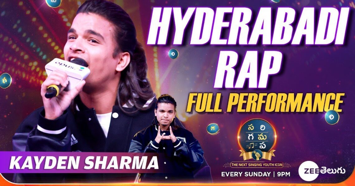 KAYDEN SHARMA ‘STREET CELEBRITY’ PERFORMANCE | SAREGAMAPA – THE NEXT SINGING YOUTH ICON GRAND LAUNCH