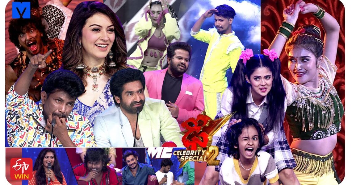 Dhee Celebrity Special 2 Latest Promo – 16th & 17th October 2024 – Wed & Thur @9:30 PM – Hansika