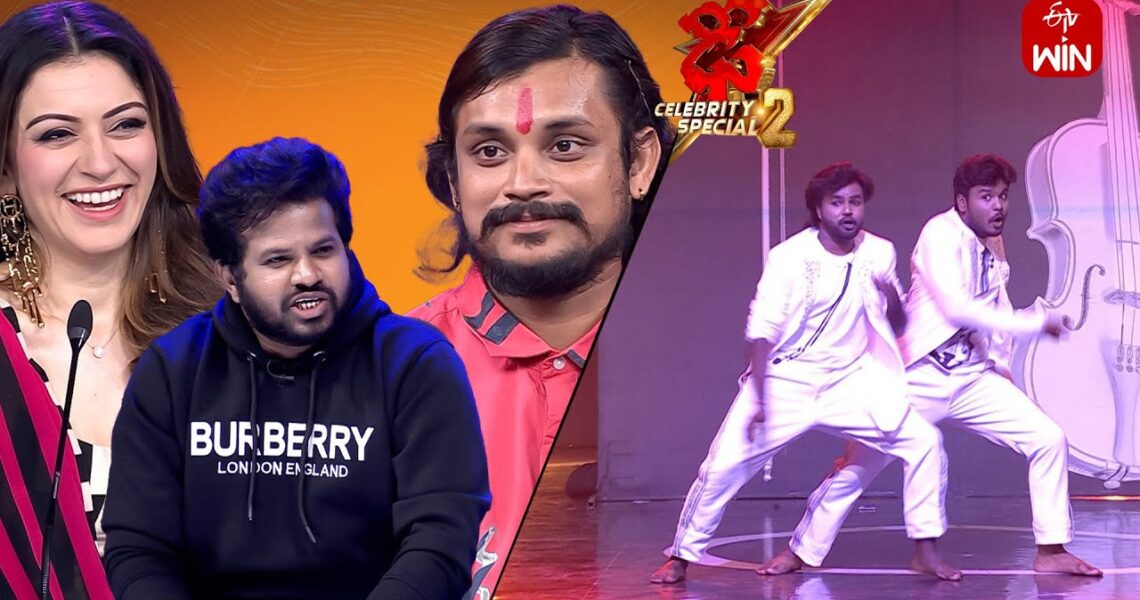 Andamaina Premarani Song – Prem Ranjith Performance | Dhee Celebrity Special-2 | 3rd October 2024