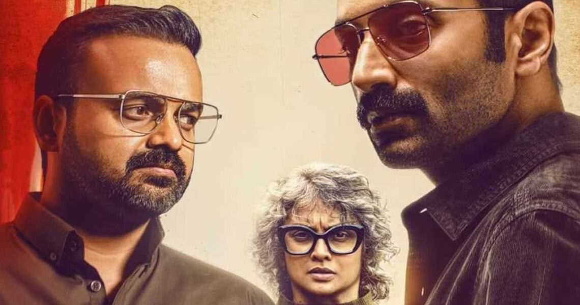 Bougainvillea Worldwide Box Office Collection 1st Monday: Amal Neerad’s film plummets after an impressive start; earns Rs 1.30 Crore