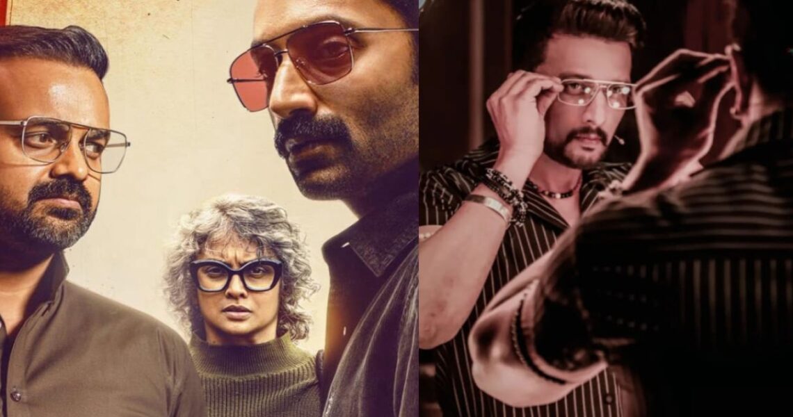 South Newsmakers of Week: From Kunchacko Boban and Fahadh Faasil’s Bouganvillea release to Kichcha Sudeepa’s exit from Bigg Boss Kannada