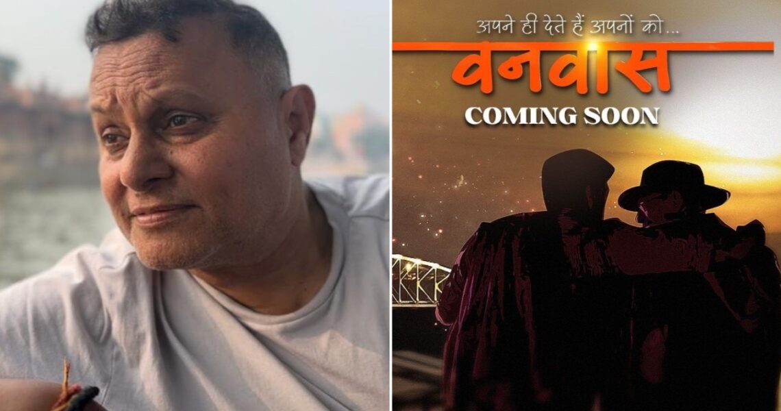 Vanvaas: Gadar 2 director Anil Sharma announces his next with son Utkarsh Sharma on Dussehra 2024; ‘Parivaar ke liye ek Parivaarik film’