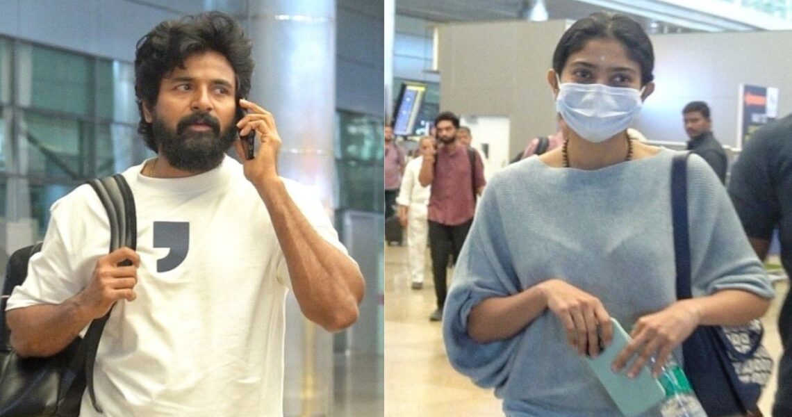 WATCH: Amaran duo Sivakarthikeyan and Sai Pallavi match vibes in comfy athleisure as they touch down in Hyderabad